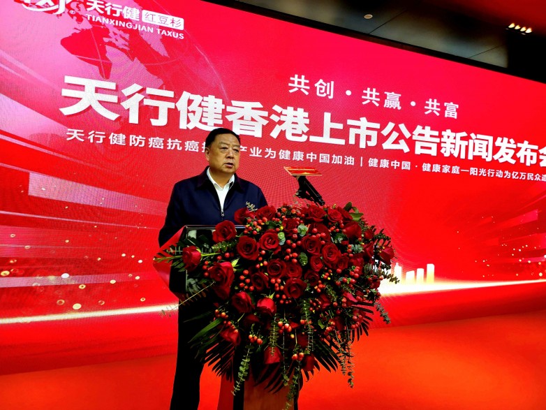 微信圖片_20251016093515_40_2.jpg