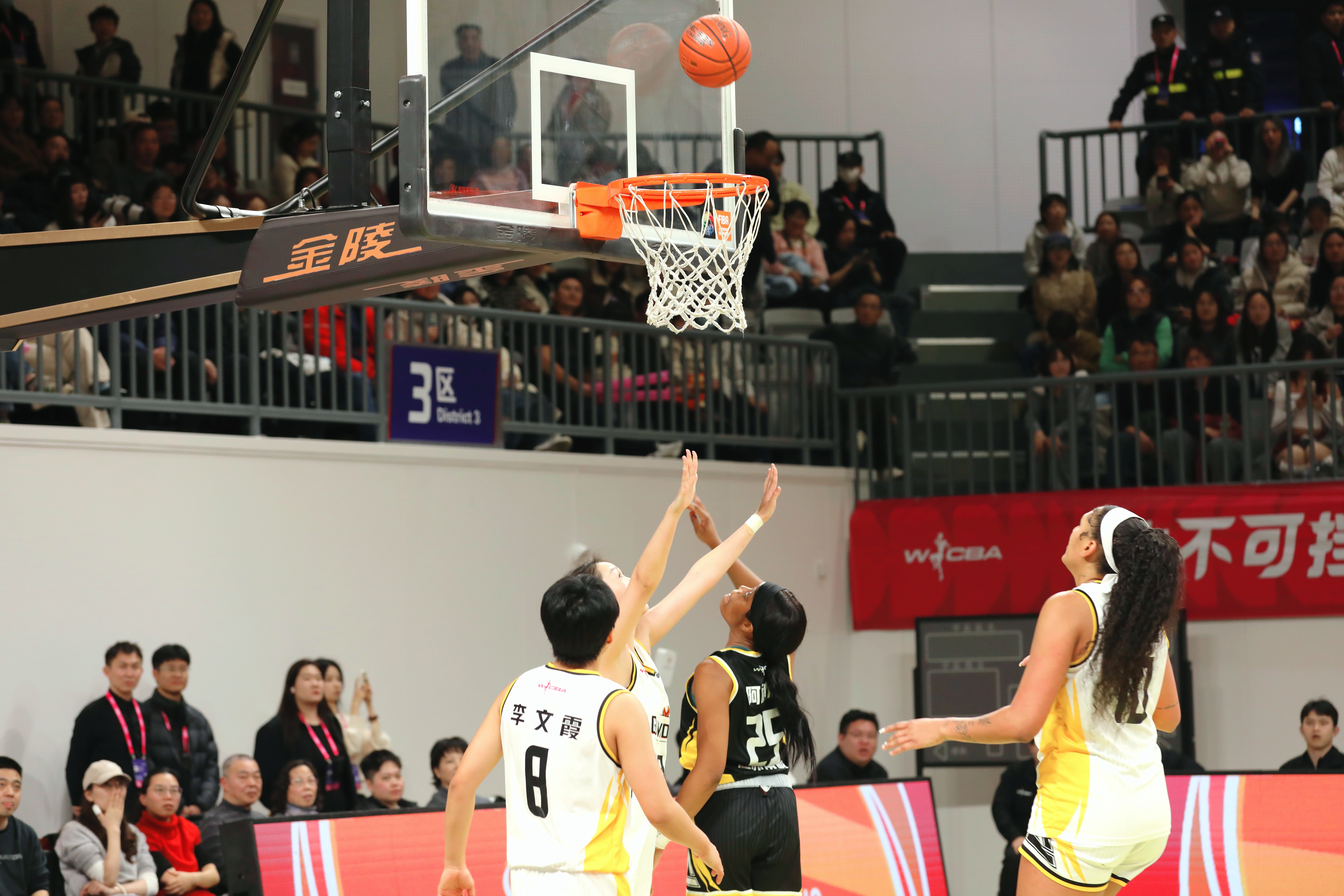 WCBA江蘇南鋼對(duì)陣東莞新彤盛  巔峰對(duì)決 一觸即發(fā)！