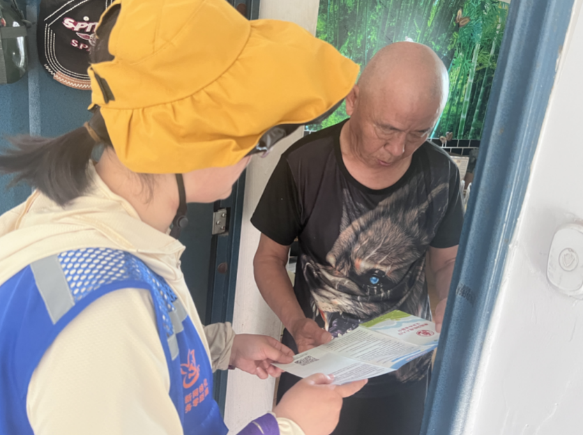 截屏2025-05-19 15 截屏2025-05-19 15