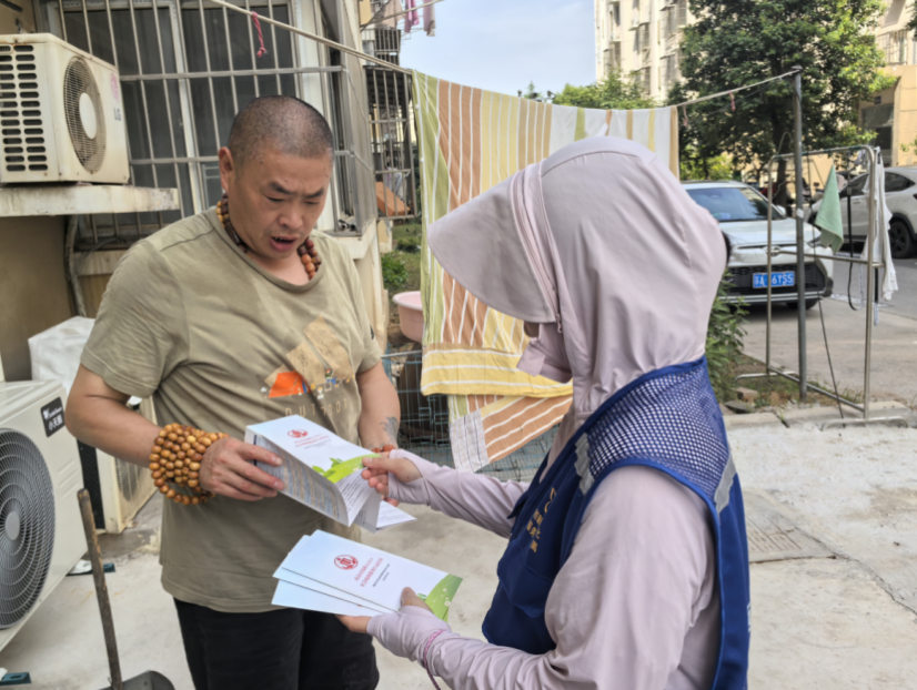 截屏2025-05-19 15 截屏2025-05-19 15