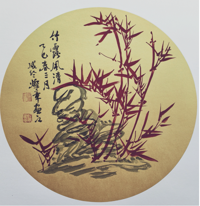 截屏2025-07-29 10