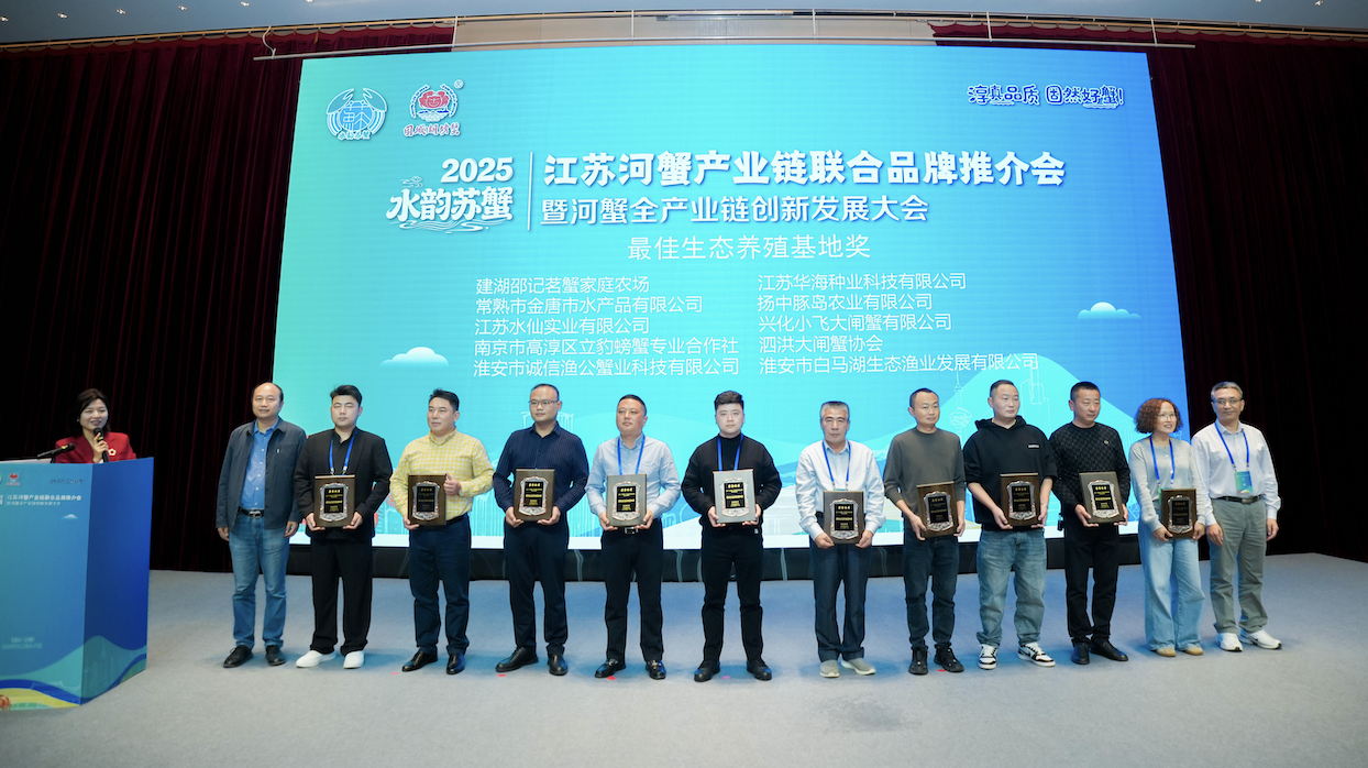 截屏2025-11-08 21 截屏2025-11-08 21