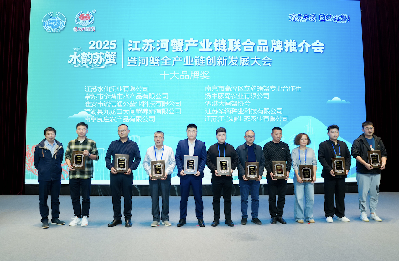 截屏2025-11-08 21 截屏2025-11-08 21