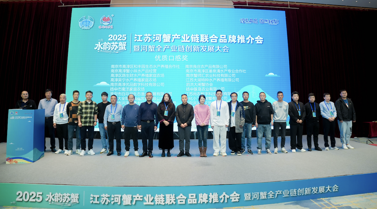 截屏2025-11-08 21 截屏2025-11-08 21