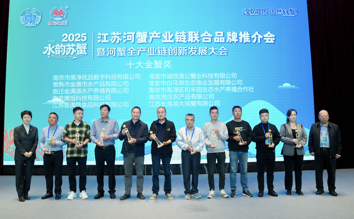 截屏2025-11-08 21 截屏2025-11-08 21