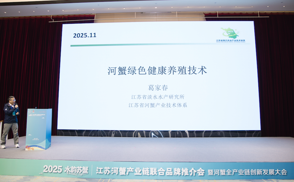 截屏2025-11-08 21 截屏2025-11-08 21