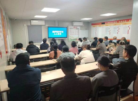 截屏2026-04-15 16 截屏2026-04-15 16