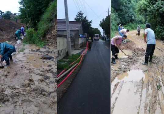 南山湖社區(qū)：暴雨無情人有情 奮戰(zhàn)防汛“那群人”