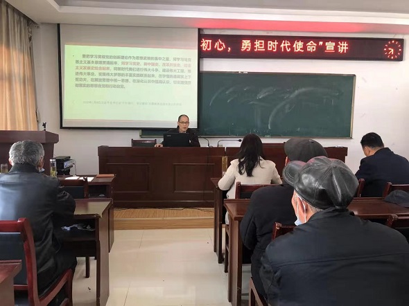 學黨史，守初心——陸郎社區(qū)召開黨史學習教育動員會