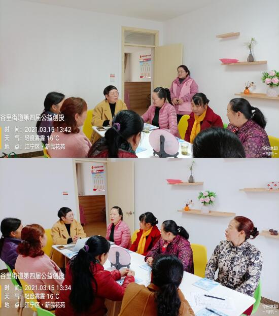 新時(shí)代文明實(shí)踐丨柏樹(shù)村:情系3.15 愛(ài)心連萬(wàn)家