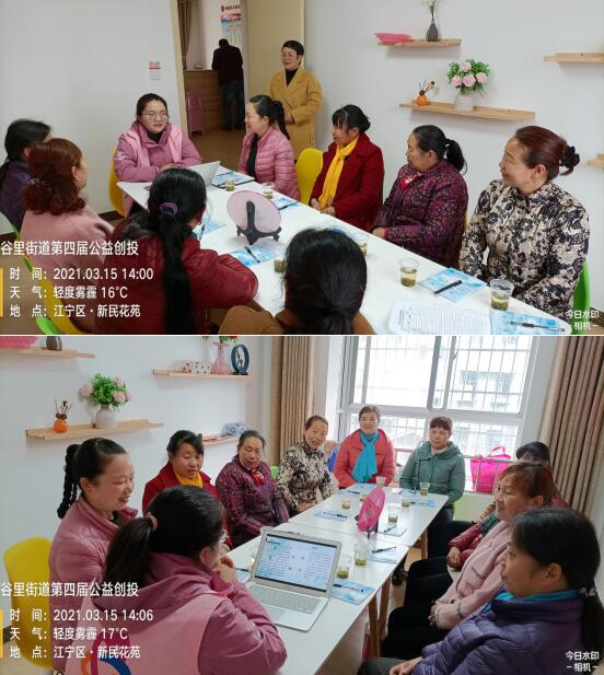 新時(shí)代文明實(shí)踐丨柏樹(shù)村:情系3.15 愛(ài)心連萬(wàn)家