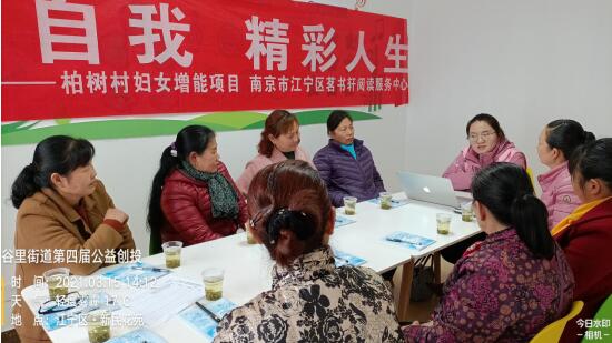 新時(shí)代文明實(shí)踐丨柏樹(shù)村:情系3.15 愛(ài)心連萬(wàn)家