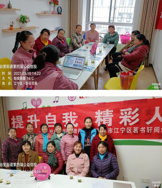 新時(shí)代文明實(shí)踐丨柏樹(shù)村:情系3.15 愛(ài)心連萬(wàn)家