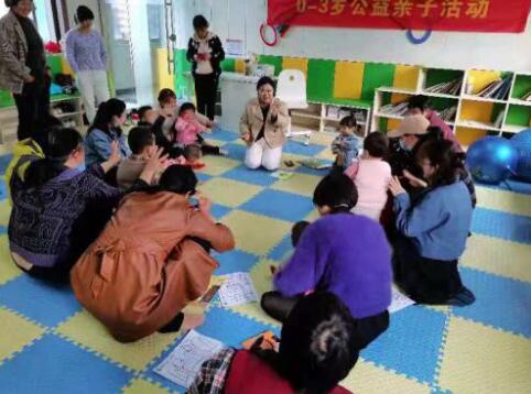 河西社區(qū):美好社區(qū)親子行 科學(xué)育兒共推進