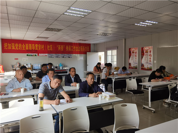 “三學”汲取前行力量 助力奮進新時代