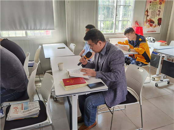 “三學”汲取前行力量 助力奮進新時代