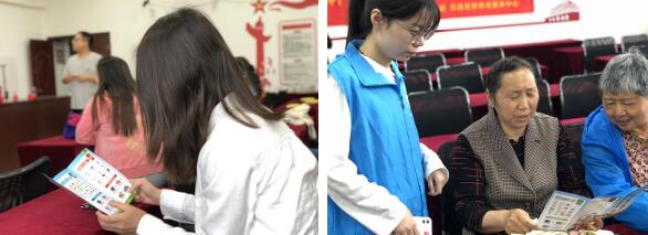 垃圾科學分類 文明你我同行