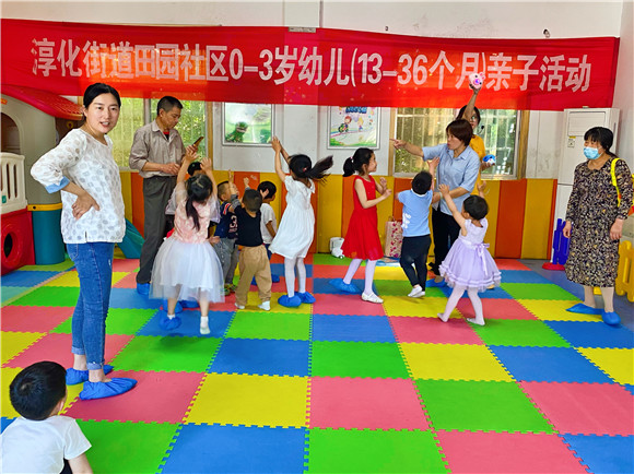 田園社區(qū)：歡樂(lè)照亮世界 喜迎六一兒童節(jié)