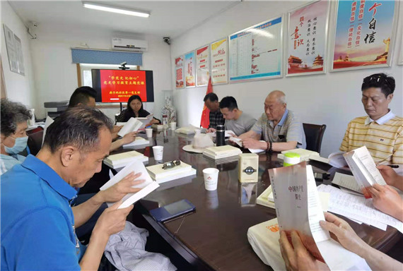 燕子磯社區(qū):學黨史 憶初心 主題黨課促深學