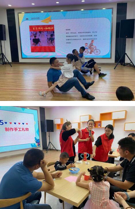 新時代文明實踐|橋頭社區(qū):大手牽小手 父子共享快樂時光