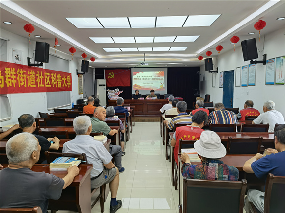 【學(xué)黨史辦實(shí)事】百水家園社區(qū)黨委開(kāi)展頒發(fā)“光榮在黨50年”紀(jì)念章暨黨員過(guò)“政治生日”主題黨日活動(dòng)