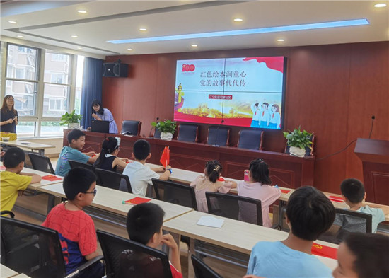 黨史學(xué)習(xí)教育丨司家社區(qū)宴請各位品嘗“四色宴套餐”！