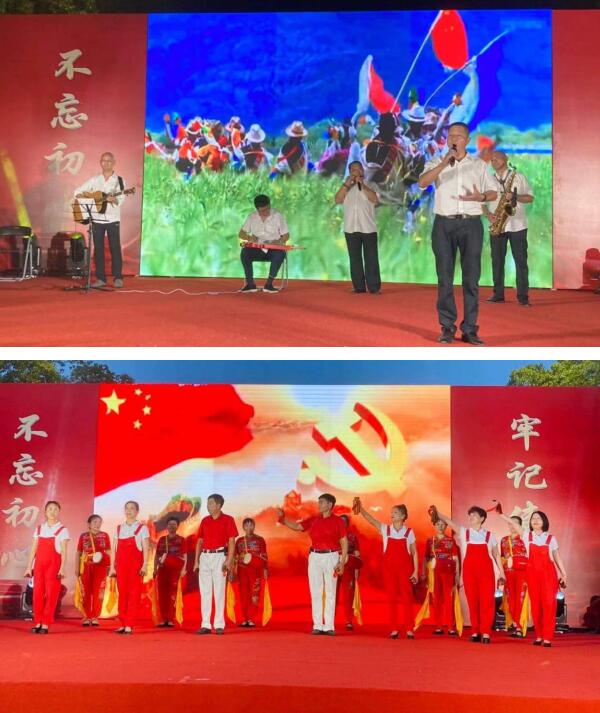 永遠(yuǎn)跟黨走 歌舞新征程——記大方社區(qū)“永遠(yuǎn)跟黨走，歌舞新征程”主題文藝匯演