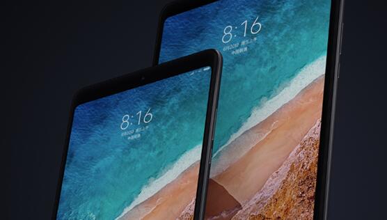 對標(biāo)iPad Pro！小米平板5 Pro曝光：12英寸OLED高刷屏