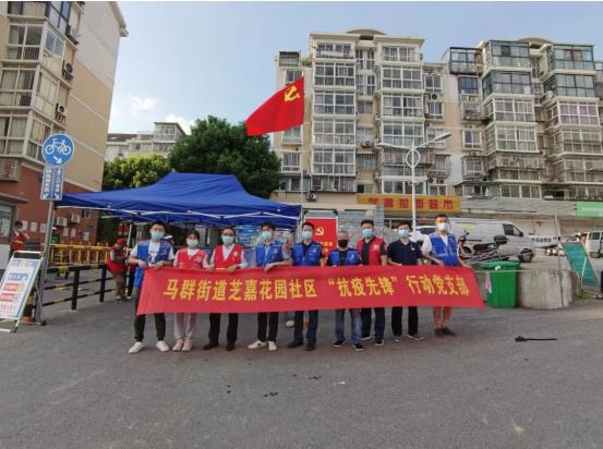 【英雄就在身邊】沒事沒事，我還能再走兩步！