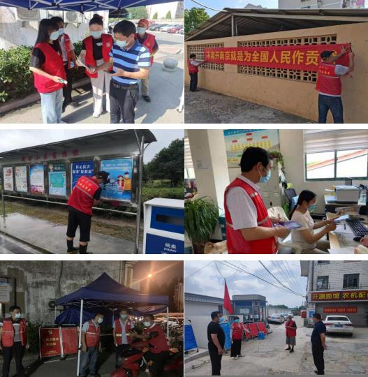 新合村：凝聚志愿力量 傳遞防疫最強音