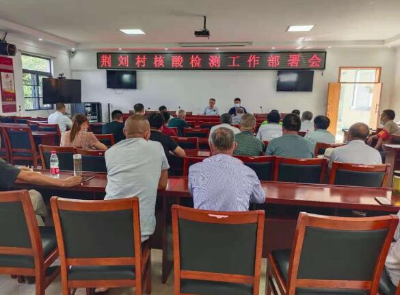 荊劉村方芳：亮麗“網(wǎng)格藍”守好疫情防控“責(zé)任田”