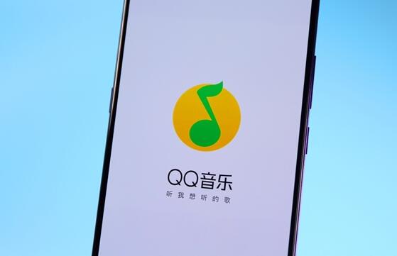 QQ音樂回應(yīng)登錄異常：偶發(fā)情況 問題已解決