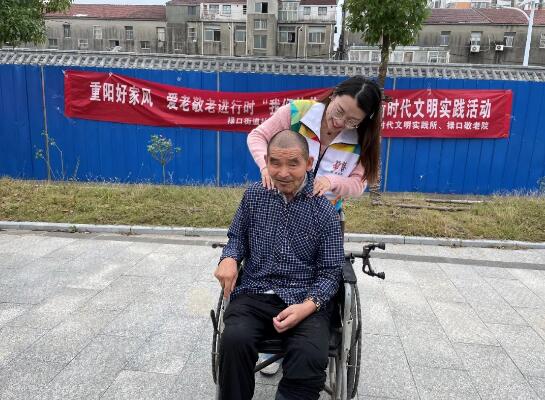 我們的節(jié)日丨九九重陽(yáng)敬老愛老 彰顯文明新風(fēng)