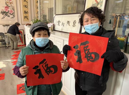 石埠橋社區(qū)：開展“迎新春 慶虎年”寫福字、送春聯(lián)活動