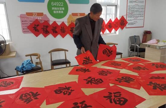 我們的節(jié)日|新春喜樂(lè) 福滿(mǎn)人間 茶崗村開(kāi)展新年傳統(tǒng)文化活動(dòng)