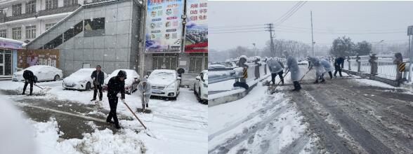 新銅社區(qū)：鏟雪除冰在行動(dòng) 為民解憂(yōu)護(hù)平安