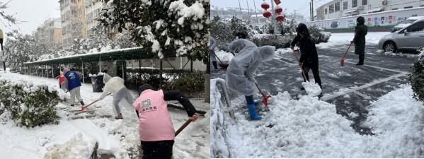 新銅社區(qū)：鏟雪除冰在行動(dòng) 為民解憂(yōu)護(hù)平安