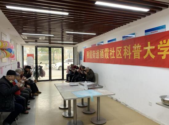 燈謎漲知識 湯圓暖人心
