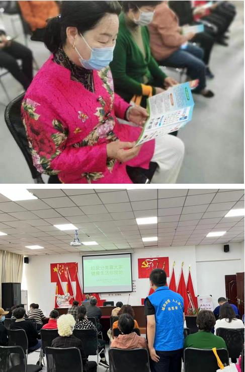 金陵驛社區(qū)：垃圾分類靠大家，健康生活你我他