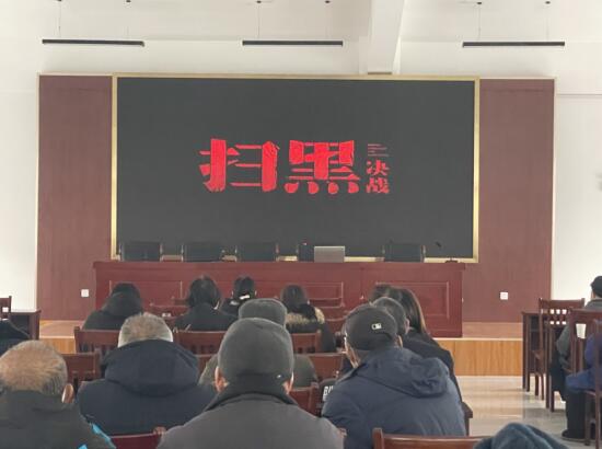 成山社區(qū)：豐富黨員冬訓 激發(fā)組織活力